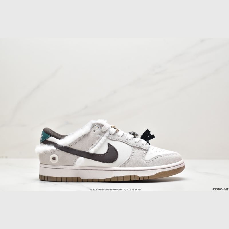 Nike Dunk